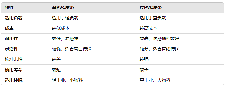 微信图片_20250108143019